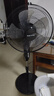 奥克斯电风扇落地扇家用风扇五叶摇头定时立式风扇 宿舍节能省电办公室大风量客厅座地扇 16英寸遥控五叶7.5H定时款 实拍图
