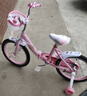 永久儿童自行车3-8岁小孩脚踏单车宝宝中大童女孩公主款童车 【黑胎-折叠】小猫粉+护具礼包 18寸 实拍图