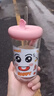 【京东物流】可爱大容量花茶杯卡通玻璃杯泡茶水杯便携双饮杯子 粉色 500ml 实拍图