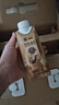 百菲酪水牛纯牛奶 4.0g乳蛋白宝宝爱喝 200ml*12盒/箱 送礼礼盒装 实拍图