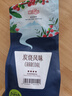 铭氏（Ming's）精选咖啡豆 阿拉比卡炭烧风味拼配 焦香浓郁 500g 实拍图