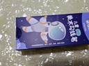 晨光（M&G）晨光文具黑色双头细杆记号笔 儿童美术绘画描边勾线中性笔标记笔男生款10支生日礼物 实拍图