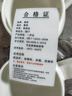 景顺景德镇瓷杯骨瓷简约陶瓷杯子茶杯纯白色水杯定制LOGO牛奶杯咖啡杯 大肚杯 400ml 实拍图