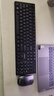 联想（Lenovo）无线键盘鼠标套装 无线键鼠套装 办公鼠标键盘套装 MK23电脑键盘笔记本键盘 黑 实拍图