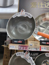 爱仕达（ASD）钛瓷晶钢不粘炒锅32cm304复合钢燃气电磁炉通用CC32E6Q 实拍图