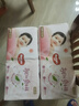 好奇（Huggies）铂金装纸尿裤XL96片(12-17kg)加大号婴儿尿不湿小桃裤裸感超薄透 实拍图