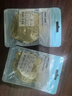 IQGD后跟贴鞋大改小神器调节缩码防磨防掉跟内贴垫 米色-厚款10mm 实拍图