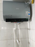 美的（Midea）【美的活水UDproS】亲肤活水玲珑超薄60升双胆扁桶电热水器3300W水电分离一级能效瞬热洗国家补贴 实拍图