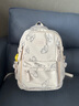 JCZS日系书包初中女生大容量高颜值ins风小众简约双肩背包高中大学生 白色+挂饰加大加厚防水 实拍图