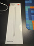 HUAWEI M-Pencil （第三代）华为手写笔 星闪技术超低时延 雪域白  实拍图