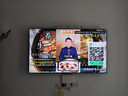 海信电视65E5N Pro+ 65英寸 DeepSeek AI电视 528分区Mini LED 65E5ND-PRO  国家补贴20% 实拍图