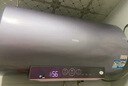 海尔（Haier）国家补贴20%电热水器80升 小红花MG7 无垢净水洗 免清洗新升级 3300W变频速热一级能效 家用储水式 实拍图