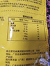 南方黑芝麻精装1000g/袋 营养早餐丨膳食纤维丨入口醇香 实拍图