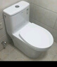 箭牌（ARROW）T32抽水马桶虹吸坐便器小尺寸座便 小户型坐厕AEB12616L 400坑距 实拍图