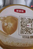 伊利奶粉金领冠育护3段幼儿配方牛奶粉960克新包装(比900克实惠装) 实拍图