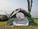 威迪瑞全自动户外帐篷双人防雨野外露营帐篷免搭建3-4人帐篷套装 【两门屋檐款】2-3人军绿 实拍图