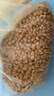 皇家绝育成猫粮 SA37通用粮1-7岁4.5KG 实拍图