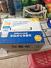安慕希伊利真果粒黄桃燕麦风味酸奶整箱常温牛奶乳品营养早餐送礼礼盒 黄桃燕麦200gx8盒x2箱 实拍图