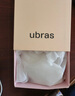 ubras【虞书欣同款】小奶皮云朵隐形无尺码内衣女粉底液文胸透气无痕 【小奶皮】柔灰紫色 均码 背心款100-130斤/A-C杯 实拍图