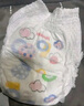好奇（Huggies）金装超薄云柔成长裤XXXL26*4 实拍图