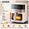 美的（Midea）空气炸锅家用可预约 不用翻面 透明可视智能触控 厨房家电实用大容量 炸烤箱一体机 6.3L KZC6381 实拍图