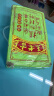 王老吉凉茶250ml*24盒 绿盒装 茶饮料 饮料整箱 礼盒 经典装 中华老字号 实拍图