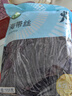禾煜 海带丝508g  厚昆布丝 海产干货 凉拌煲汤火锅食材 实拍图