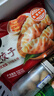 必品阁（bibigo）王饺子 韩式泡菜840g 约24只 速冻水饺早餐夜宵速食 蒸饺煎饺锅贴 实拍图