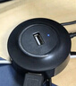 绿联 USB分线器2.0 4口HUB扩展坞集线器 笔记本台式电脑一拖四多接口转换器延长线带供电口 黑2米 实拍图