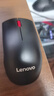 联想（Lenovo）鼠标 无线鼠标 办公鼠标 联想大红点M120Pro无线鼠标  台式机鼠标 笔记本鼠标 实拍图