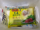 湾仔码头芹菜猪肉水饺720g36只早餐食品速食半成品面点速冻饺子 实拍图
