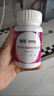 善存女士复合维生素多种b族维c维e烟酰胺b12铁维d3叶酸营养包装80粒 实拍图