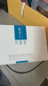 可复美 重组胶原蛋白敷料4盒20贴创面愈合皮肤维稳长期修复皮炎痤疮 实拍图