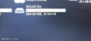 台电（TECLAST）64GB USB3.2 高速U盘 大容量存储办公系统车载音乐优盘 实拍图