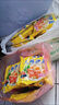 华丰方便面三鲜伊面整箱装泡面早餐速食休闲零食品 原味24袋*86g 实拍图