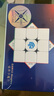 GAN13磁悬浮三阶魔方儿童早教益智玩具磁力速拧比赛用初学者礼物雾面 实拍图