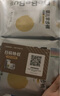 bebebus 金标茶树精华成长裤2XL20片(≥15kg)透气超薄拉拉学步裤男女宝 实拍图