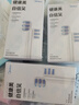 美的电动牙刷头 适配S1PX/MR1新版/S5/YS7/YM3/YS5pro/YM6pro 刷头*2  实拍图