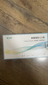 镜沐康OK镜RGP深度洁净液塑形巩膜镜硬性角膜接触镜冲洗液除蛋白AB液 实拍图