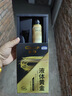 車仆液体黄金燃油宝除积碳节油汽车油路清洗剂【液体黄金+金装4支】 实拍图