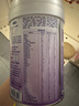 美赞臣 亲舒 婴儿乳蛋白部分水解配方奶粉 1段 850g 0-12月 低适乳糖 实拍图