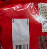 德芙（Dove）丝滑牛奶巧克力4.5g婚庆喜糖110粒500g伴手礼休闲零食中考礼物 实拍图