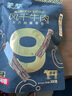 蒙都 超干粗条牛肉干 原味200g 约九成风干 零食 肉干肉脯 清真 实拍图