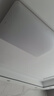 欧普（OPPLE）吸顶灯卧室灯具可调光LED照明灯饰简约大气高显色护眼冰玉 包安装 实拍图