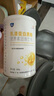 沛可乳清蛋白质粉300g/罐维生素浓缩乳清蛋白营养固体饮料 2罐 乳清蛋白质粉 实拍图