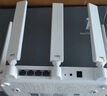 中兴（ZTE）巡天 AX3000满血WIFI6千兆无线路由器 自研双核主芯片 5G双频穿墙王wifi路由 Mesh 3000M速率 实拍图