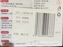 贝博氏babybox婴儿指套宝宝牙刷婴儿口腔清洁纱布棒舌苔清洁器干指套装 实拍图