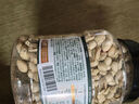 三只松鼠罐装开心果1.1kg 坚果炒货干果量贩无漂白休闲零食团购送礼  实拍图