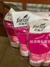 花仙子（Farcent） 除湿盒补充包 干燥剂除湿剂 鞋柜衣柜除湿 玫瑰香 350g*4袋 实拍图