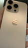 Apple/苹果 iPhone 16 Pro 256GB 沙漠色钛金属 双卡双待手机【赠送电信话费券】 实拍图
